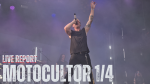 Live Report : Motocultor 2025 - Jour 1