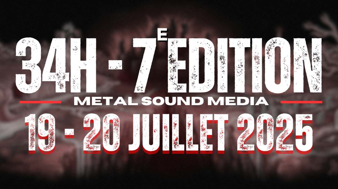 Teaser - 34h 2025