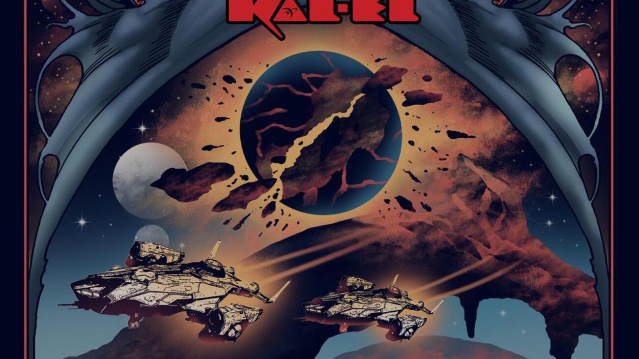 Kal-El - Astral Voyager Vol. 2