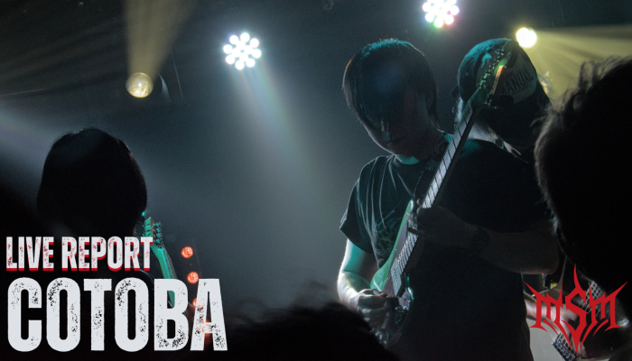 Live Report : Cold Beaches et cotoba au Backstage by The Mill à Paris le 09/10/2025