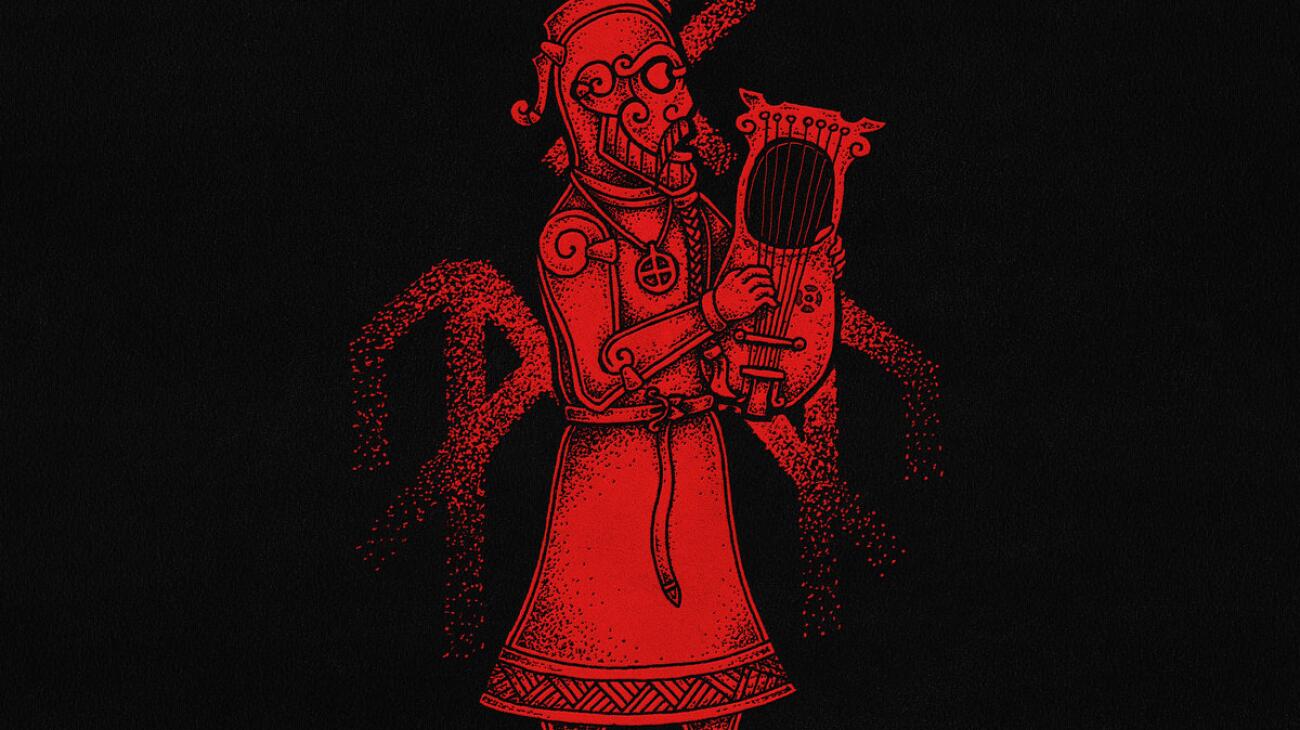 Wardruna - Skald